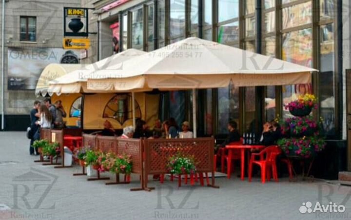 Уличный зонт для кафе