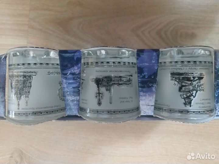 Подарочный набор рюмок