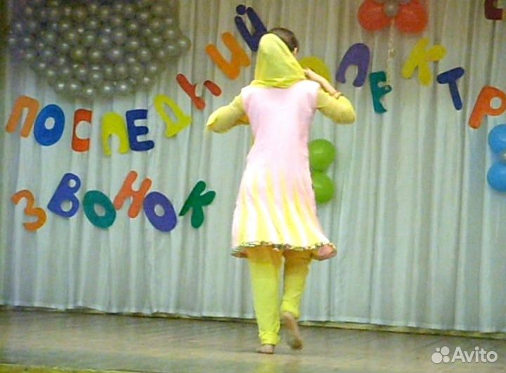 Сальвар камиз