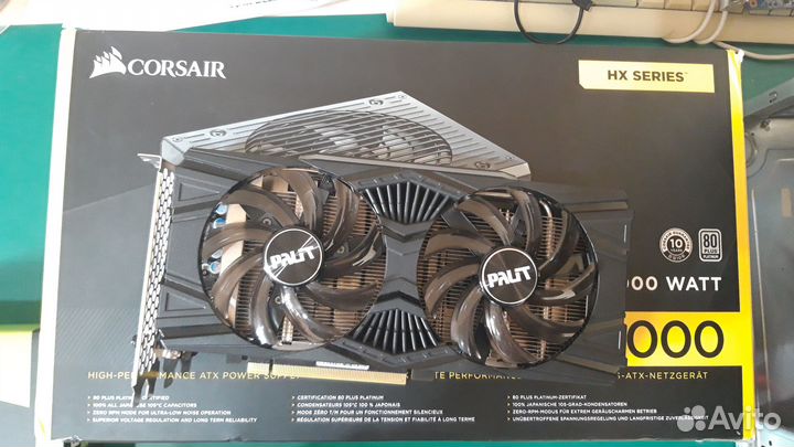 Palit Nvidia GTX 1660 Super 2022