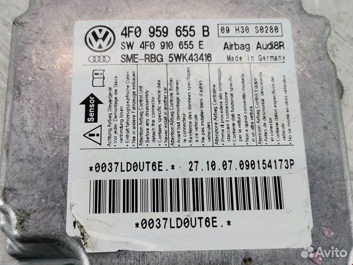 Блок управления Air Bag для Audi A6 C6 4F0959655B