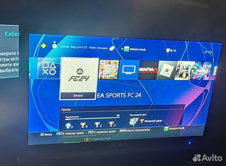 Монитор для компьютера