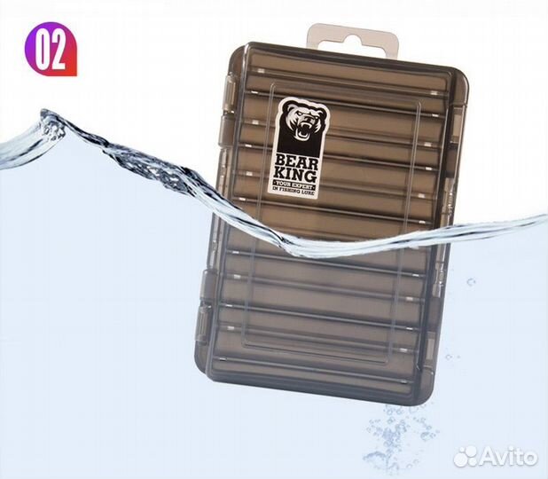 Рыболовный бокс