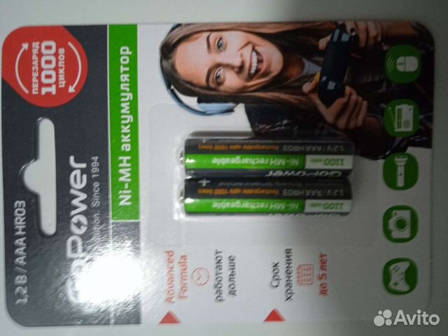 Аккумуляторы Go Power аа 2850 mah (Ni-MH) оригинал