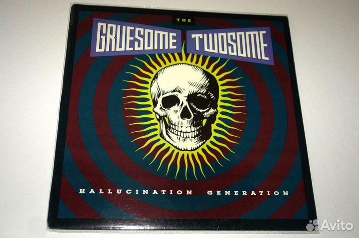 The Gruesome Twosome - (1989) 12