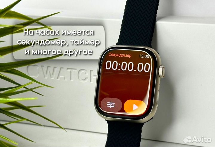 Смарт Часы Apple Watch 9 45 mm