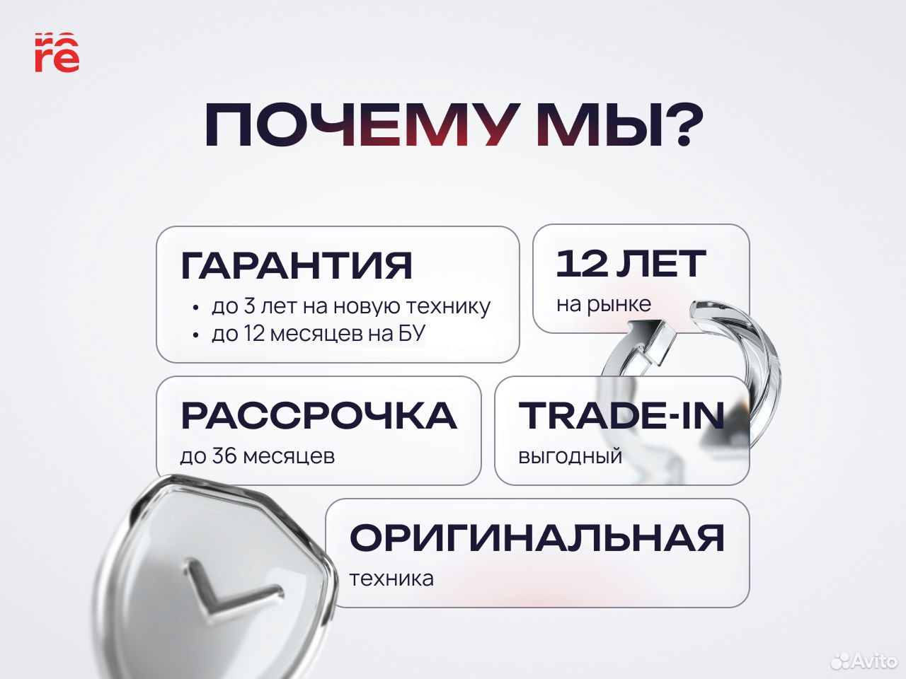Samsung Galaxy A56, 8/128 ГБ, SIM + eSIM, Пермь