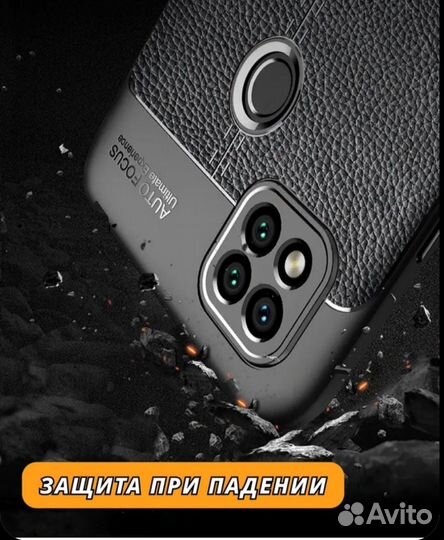 Чехол для телефона Xiaomi 9c, 10a