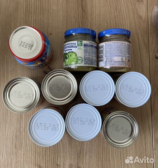 Мясное пюре тема индейка, брокколи, каша авсяная