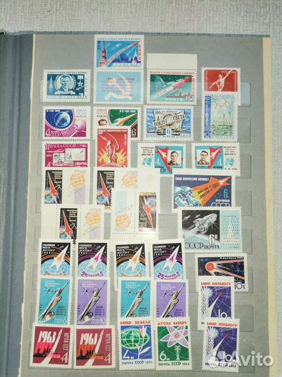 Почтовые марки СССР Космос