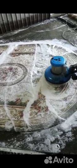 Стирка ковров