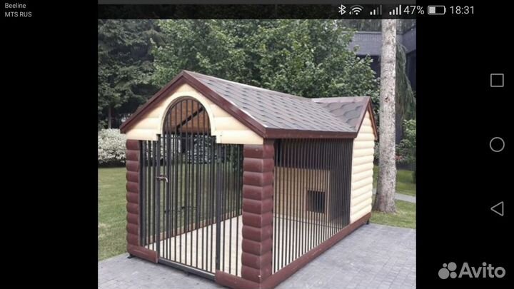 Будка для собаки с вольером