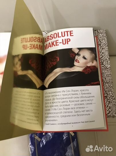 Косметичка yves saint laurent