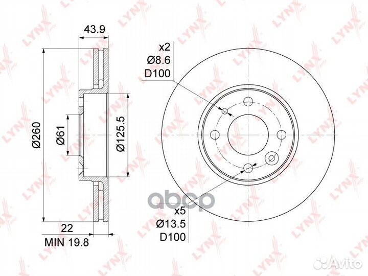 Диск тормозной передний (260x22) nissan Micra(K