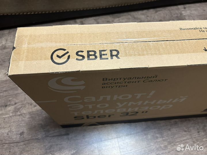Телевизор SMART tv 32 новый с WiFi