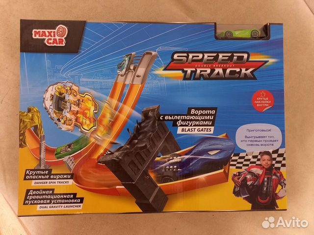 Гоночный трек с машинкой