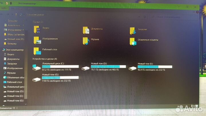 Игровой компьютер