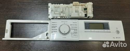 Модуль управления Siemens WM16S740OE б/у