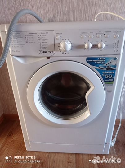 Стиральная машина indesit 4 кг