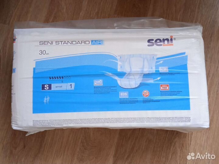 Памперсы для взрослых S размер 6 капель