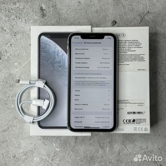 iPhone Xr, 128 ГБ