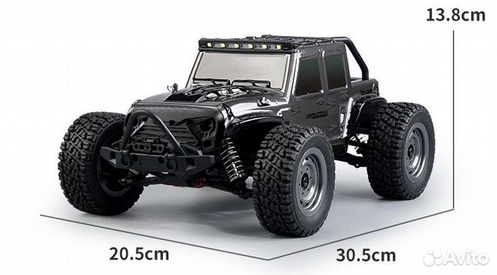 Машинка джип на пульте радиоуправления gantry