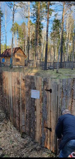 Участок 6 сот. (СНТ, ДНП)