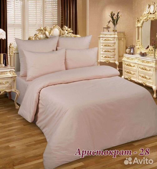 Белье постельное новое Хлопок. Поплин и бязь