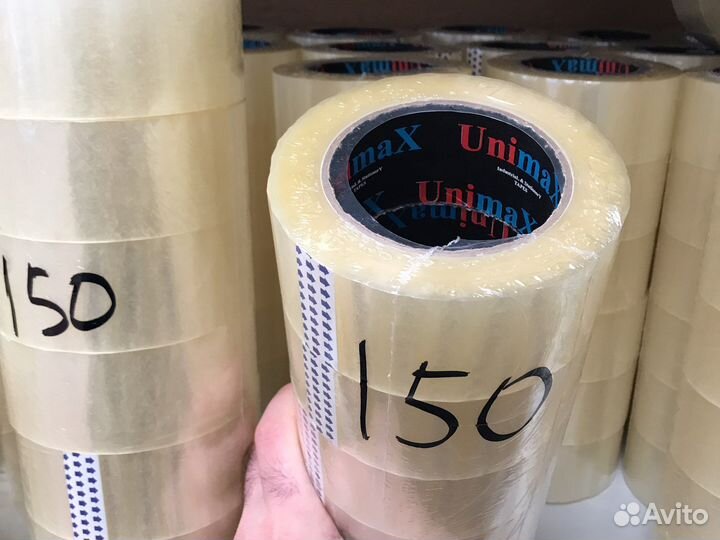 Скотч 150 метров