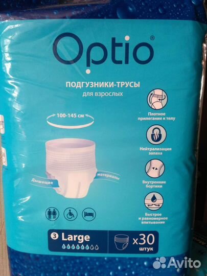 Трусы и памперсы для взрослых Optio
