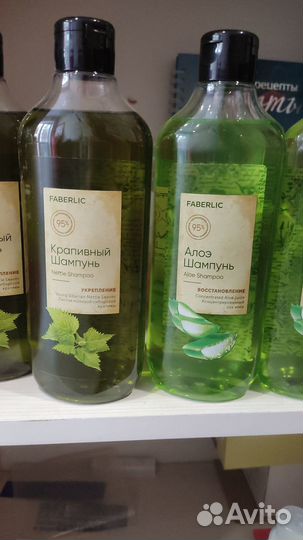 Шампунь от faberlic