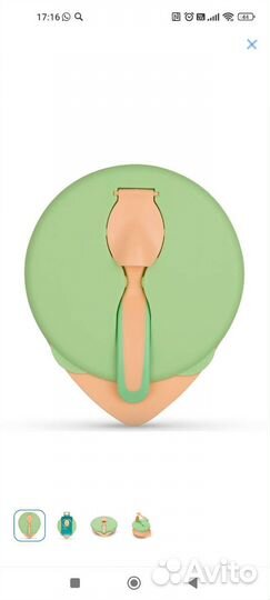 Тарелка детская с крышкой и ложкой