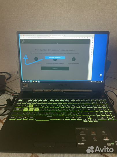 Asus tuf gaming