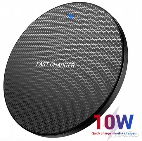 Беспроводное усройство