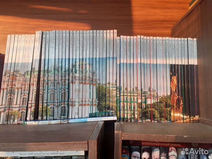 Серия книг- Третьяковская галерея