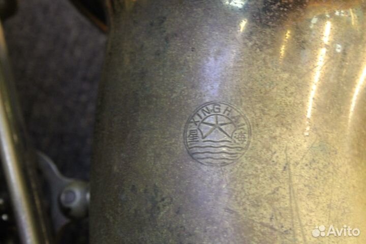 Саксофон альт