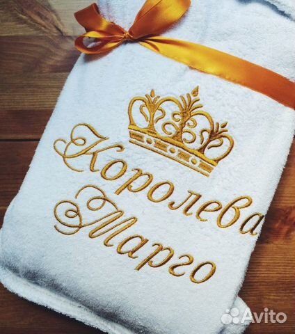 Махровый халат