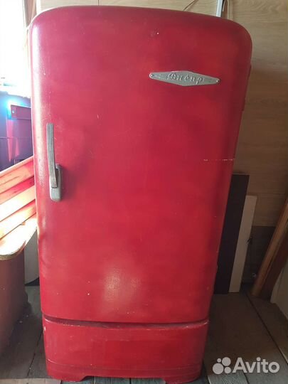 Холодильник бу