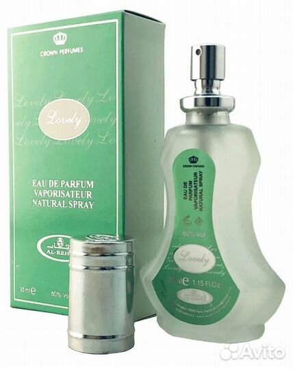 Lovely Al- rehab 20 ml оригинал