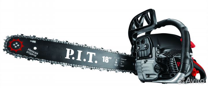 Бензопила P.I.T. GCS52-C5 мастер