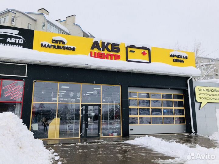 Аккумулятор furukawa battery 45А/ч 410А (кубик)