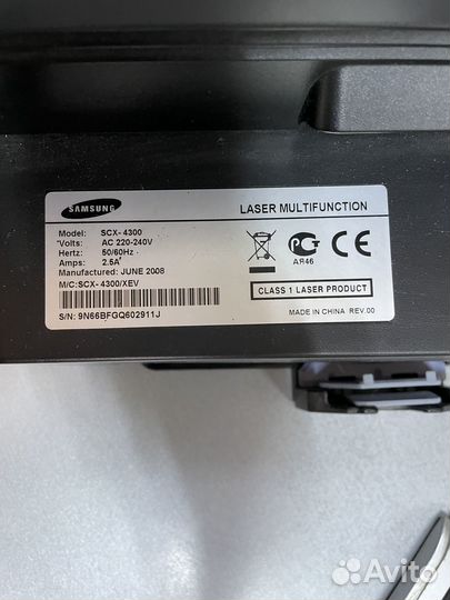 Мфу Samsung - SCX -4300