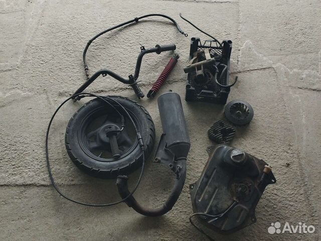 Запчасти на мопед