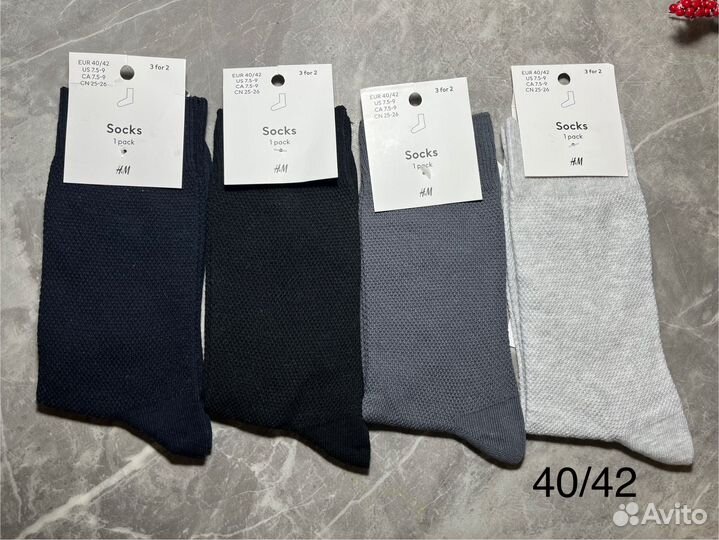 Носки мужские hm 40/42