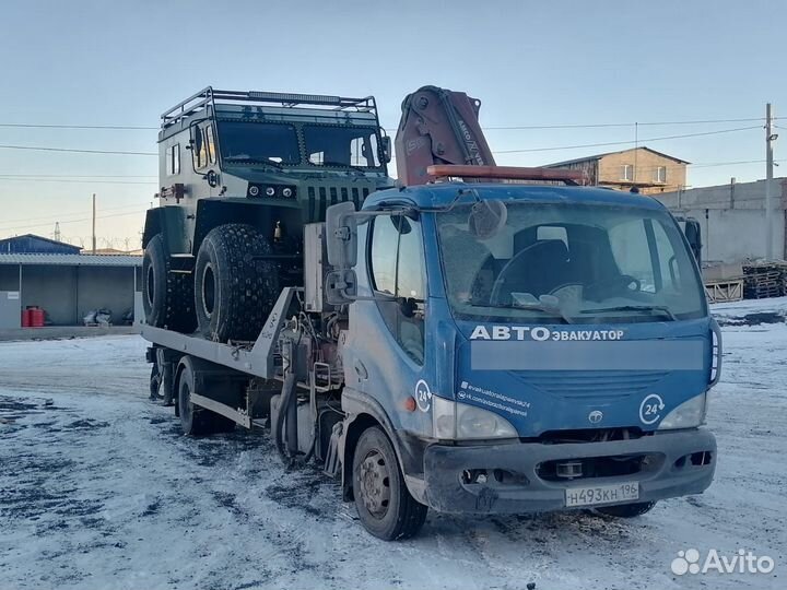 Эвакуатор Алапаевск