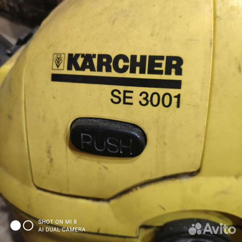 Моющий пылесос karcher se 3001