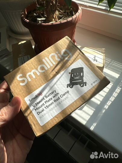 Smallrig площадка 3016
