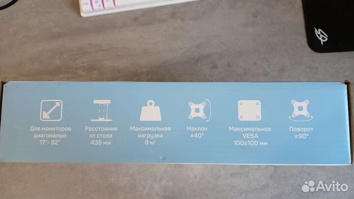 Кронштейн для монитора dexp MA32-CO1W