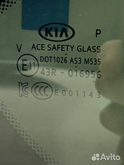 Стекло крыла заднее правое Kia K900 RJ 2020
