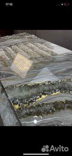 Картины из эпоксидной смолы